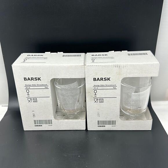 Other - BNIB 2 set of 4 IKEA glass 7oz